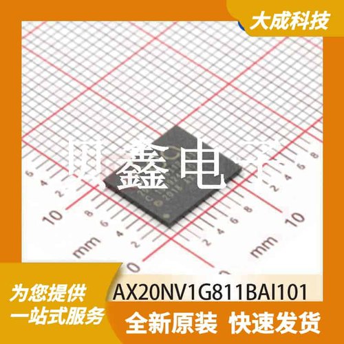 FLASH存储器 AX20NV1G811BAI101 原装正品 FBGA63_9X11MM