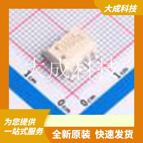 TLP2662(TP1,F) 原装正品 C5381897