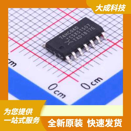 74HC04D,653 原装正品 SOIC-14