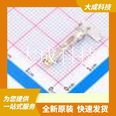 171630-5 原装正品 触头镀层