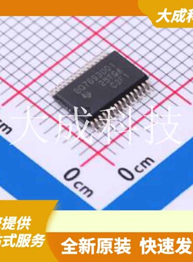 BQ7693001DBT 原装正品 芯片类型