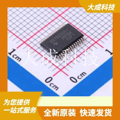 BQ7693001DBT 原装正品 芯片类型