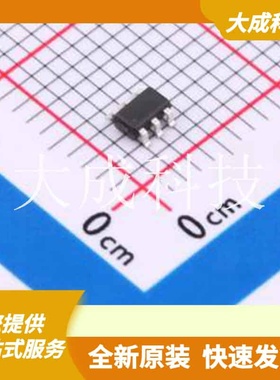 VI526R 原装正品 传输速率