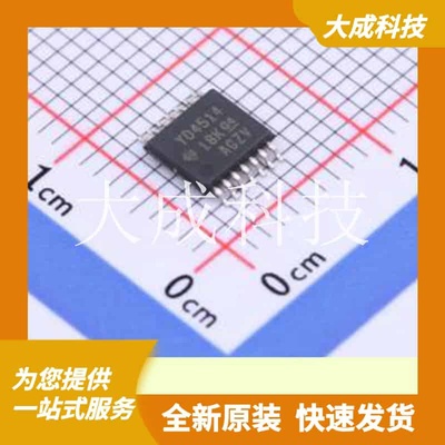 TS12A44514PWR 原装正品 开关电路