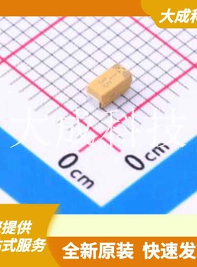 178MU0001 原装正品 容值