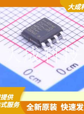 MB85RS512TPNF-G-JNERE1 原装正品 SOIC-8