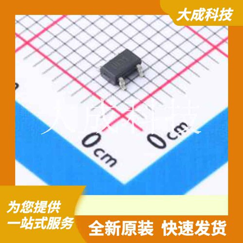 MIC2774L-31YM5-TR 原装正品 C625716