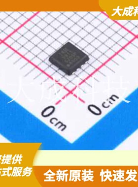 IRFHM3911TRPBF 原装正品 数量