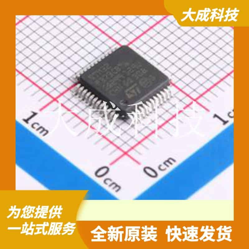 STM32F373CBT6 原装正品