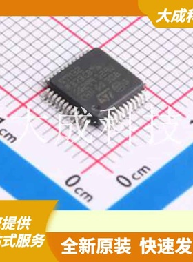 STM32F373CBT6 原装正品