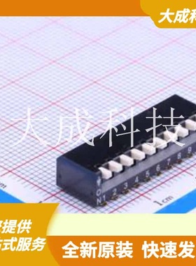 DSPV10LSGET 原装正品 C126878