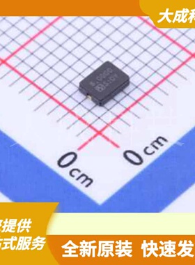 NX3225GD-8MHZ-STD-CRA-3 原装正品 SMD3225