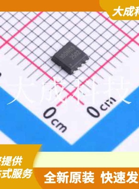 XR100N03D 原装正品 数量