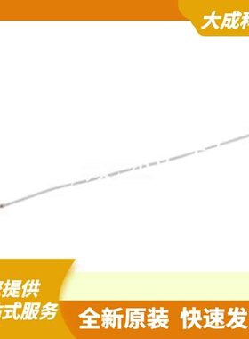 ASACHLSACHL28W51 原装正品 线长