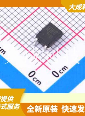 HTLP181GB-S 原装正品 SOP-4