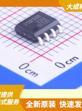 TLE5012BE1000 原装正品 SO-8