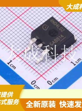 IPB120N04S4L02ATMA1 原装正品 :