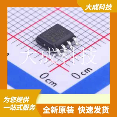 ADR4533ARZ-R7 原装正品 SOIC-8