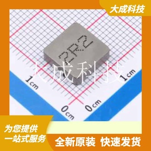 SMD ZD1030 正品 原装 11.5x10mm 2R2M