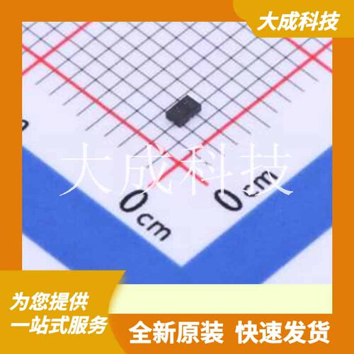 UCLAMP0571P-N 原装正品 :