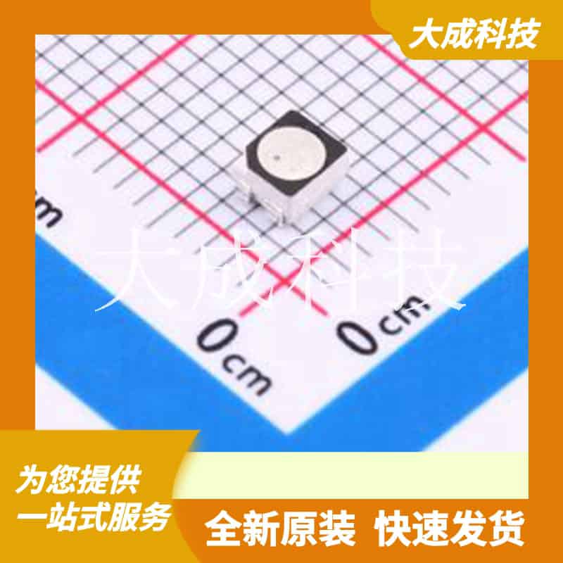 TJ-S3528UG2W9TBMLCCYRGB-A5 原装正品 二极管配置