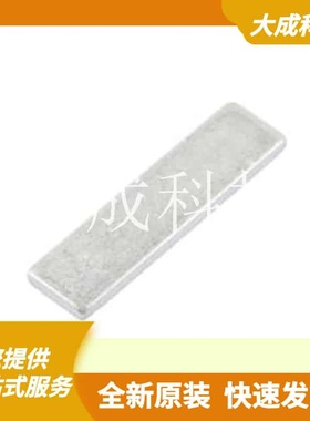 STHW4-DU-TN093520 原装正品 贴片,9x35x2.0mm
