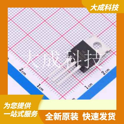 IPP200N15N3G-HXY 原装正品 TO-220