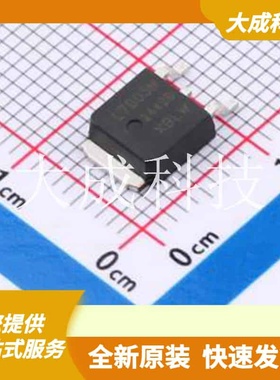 L7805MDTR(XBLW) 原装正品 TO-252-2L