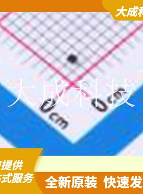 ADP194ACBZ-R7 原装正品 C659020