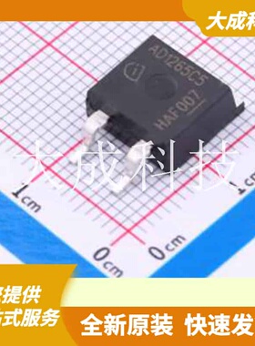 AIDK12S65C5 原装正品 C533135