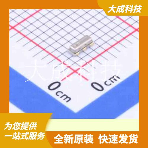 CSTNE16M9V53C000R0 原装正品 频率