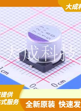 50SVPF18M 原装正品