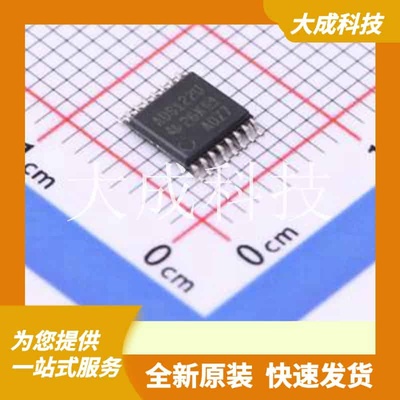ADS122U04IPWR 原装正品 TSSOP-16