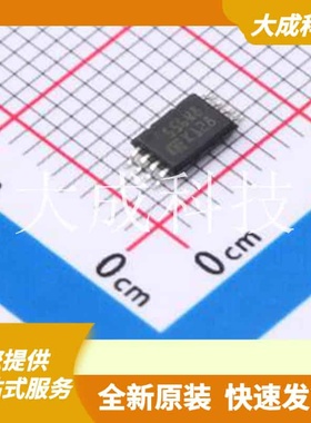 M95256-WDW6TP 原装正品 接口类型