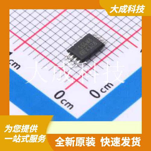 M95256-WDW6TP 原装正品 接口类型