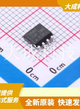 IRS25411STRPBF 原装正品 类型