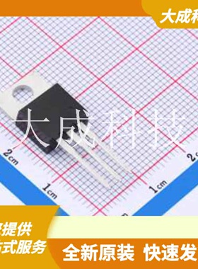 NTSV20120CTG 原装正品 二极管配置