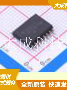 ISO7520CDWR 原装正品 2