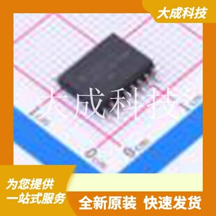 ISO7520CDWR 原装正品 2