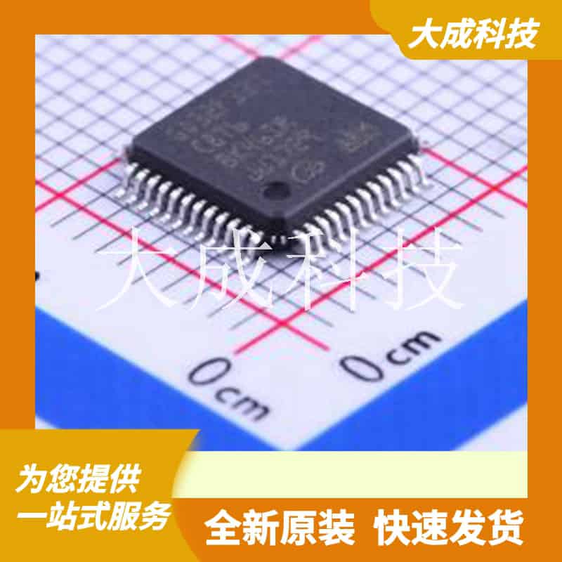 GD32F330C8T6 原装正品 LQFP-48(7x7)