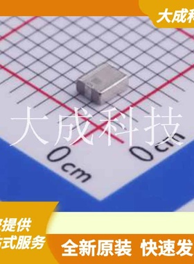 LFB2H2G45CC1D005 原装正品 滤波器类型