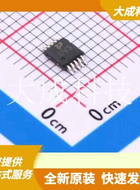 TPD5V0F4U10MR 原装正品 反向截止电压(Vrwm)