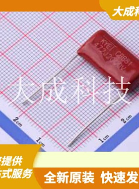 PS472J3F2005 原装正品 容值