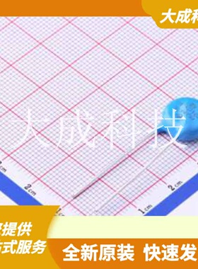 781KD10J 原装正品 最高减9.89
