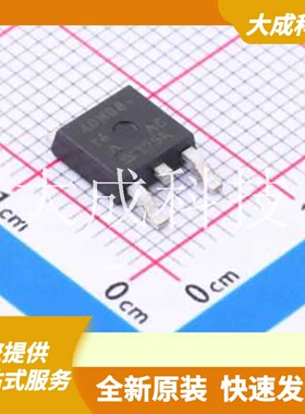 SUD40N08-16-E3 原装正品