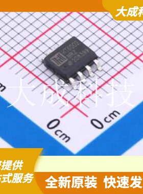 HT6002BRZ 原装正品 双路