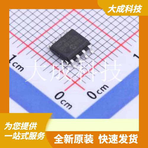 MCP6L2T-E/SN 原装正品 SOIC-8