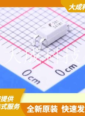 HMHA281R2 原装正品 SOP-4-175mil