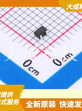 DTA143ZU3T106 原装正品 数量