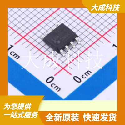 LM386D-1RG 原装正品